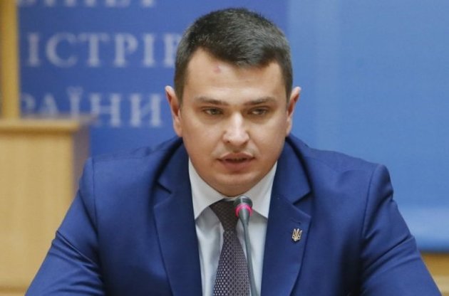 Артем Сытник рассказал о делах НАБУ