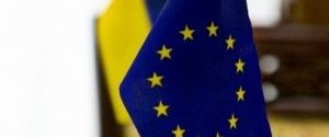 ЕС призвал власти и политсилы Украины объединиться ради реформ