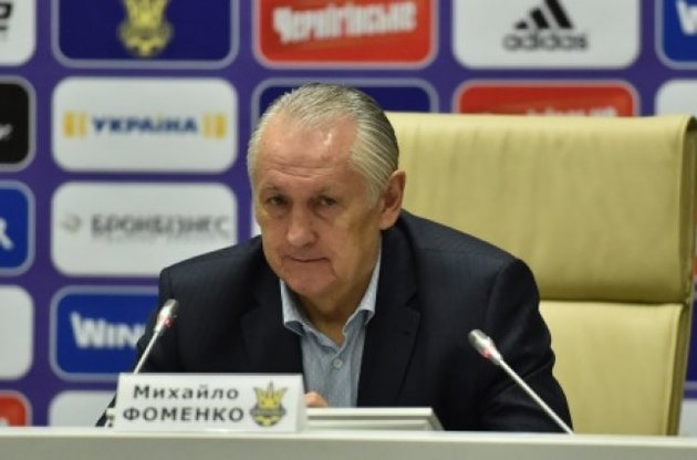 Фоменко хоче розпочати підготовку до Євро-2016 19 травня