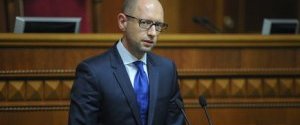 Рада отказалась отправить правительство Яценюка в отставку