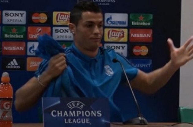 Роналду обиделся на вопрос журналиста и покинул пресс-конференцию