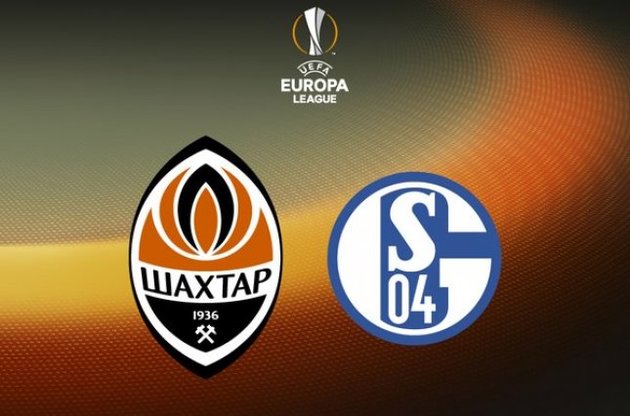 &quot;Шахтар&quot; перший матч проведе вдома