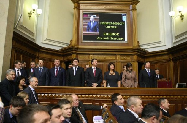 БПП викликає міністрів на розмову