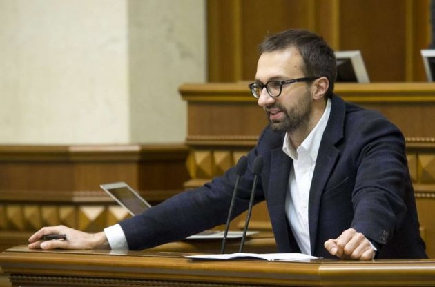 Луценко звинуватив Лещенка у провалі голосування за відставку Кабміну