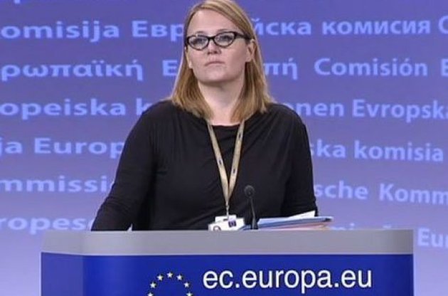 ЕС отреагировал на события в Раде: Украина должна сосредоточиться на реформах
