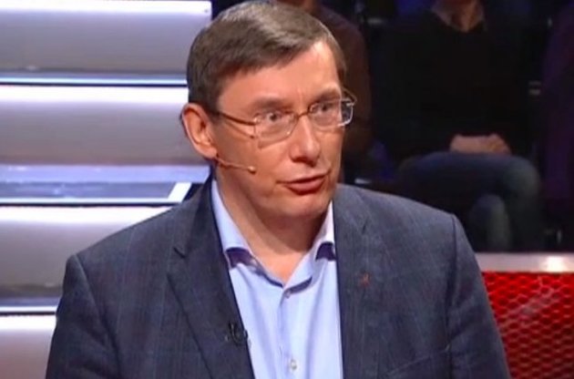 Луценко объяснил, почему некоторые депутаты БПП не голосовали за отставку Яценюка