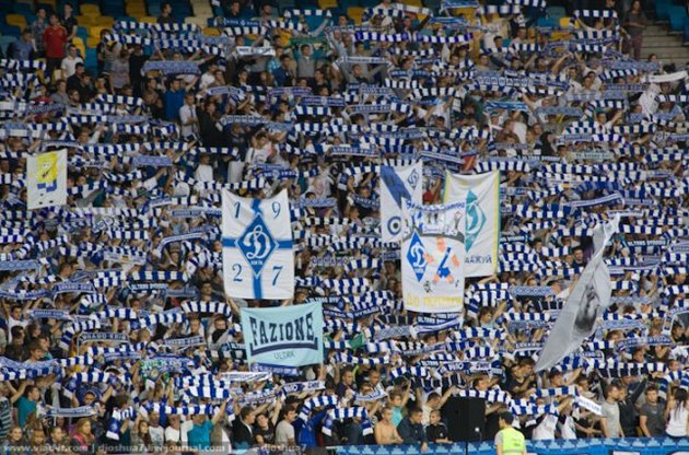 Болельщиков &quot;Динамо&quot; просят сохранять порядок