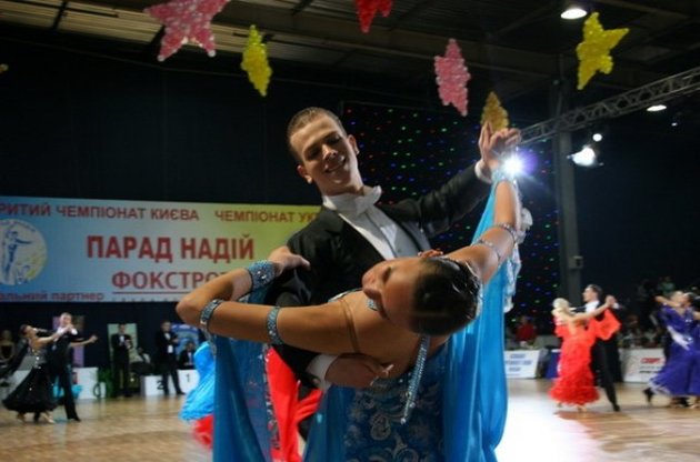На выходных в Киеве состоится ХХVII  международный турнир по спортивным танцам "Парад Надежд"