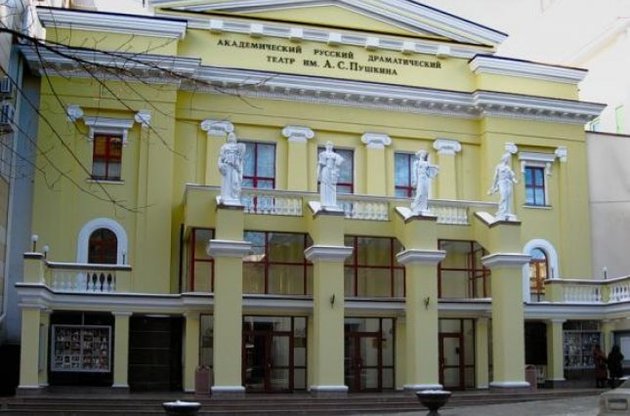 Харьковский театр имени Пушкина декоммунизируют