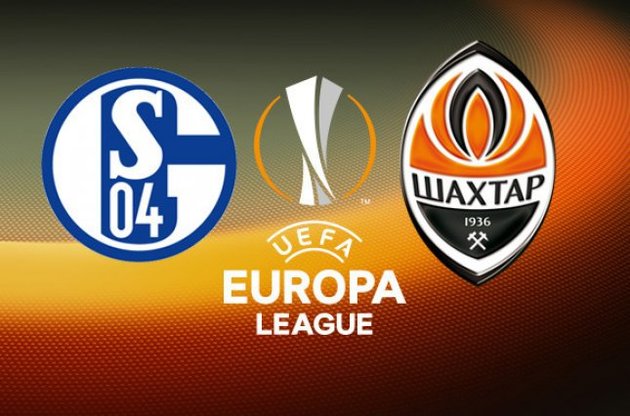 &quot;Шахтар&quot; проведе матч у Німеччині