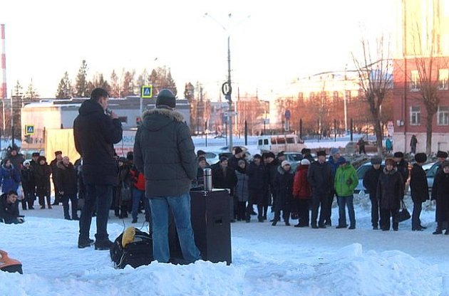 Протест работников Уралвагонзавода&quot;