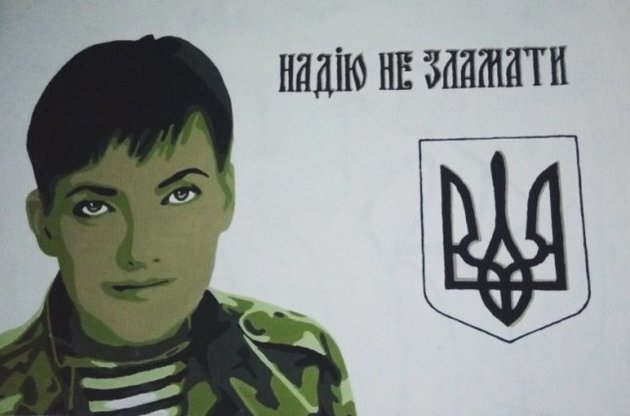 Російські письменники вимагають надати Савченко статус військовополоненої і обміняти