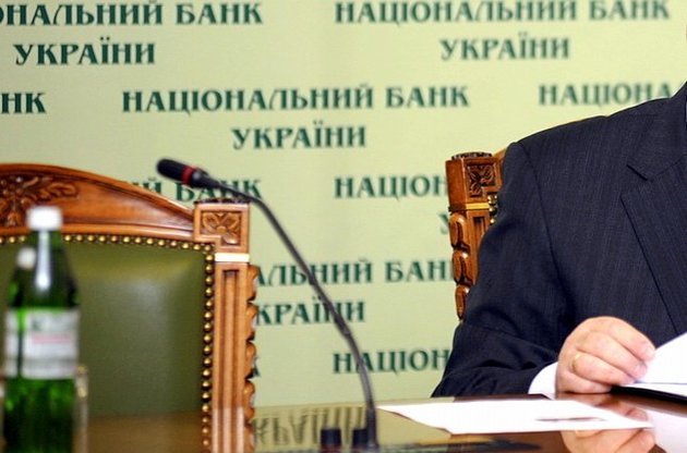 Главою "друкарського верстата" НБУ призначений екс-фіндиректор "Сентравіс" і "МТС Україна"