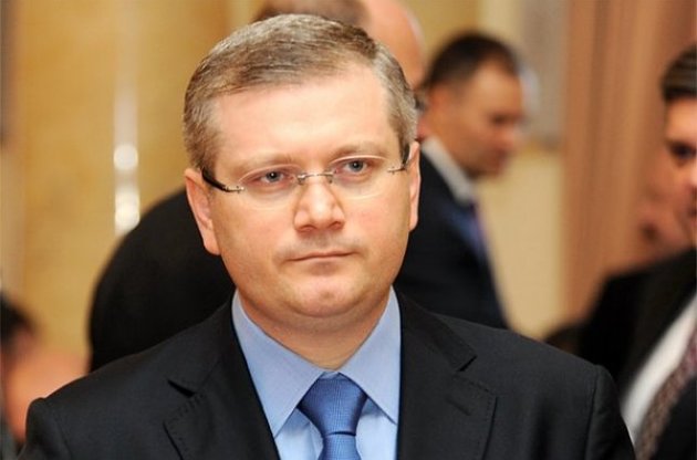 Вілкула позбавили звання після петиції мешканців Дніпропетровська