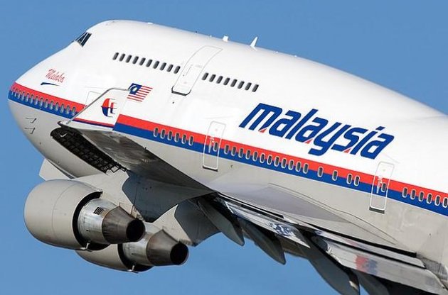 Виявлені в Мозамбіку уламки літака належать зниклому малайзійському Боїнгу MH370