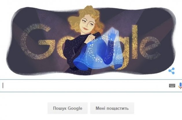 Google посвятил дудл 110-летию со дня рождения Клавдии Шульженко