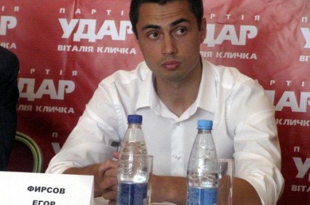 Депутат Фирсов нашел 700 тысяч долларов незадекларированных доходов депутата Грановского