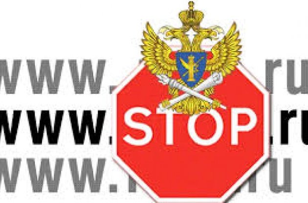 Роскомнадзор заблокировал в России работу украинского сайта "ПІК"