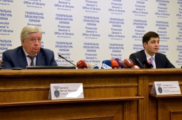 Сакварелидзе заявил о деловых связях Шокина с "бриллиантовыми прокурорами"