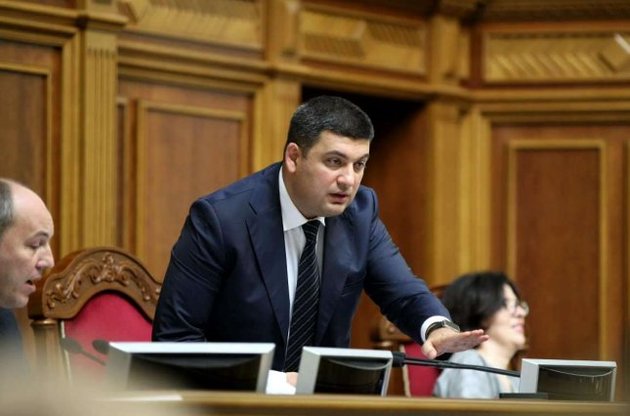 БПП предложил "Народному фронту" кресло спикера ВР при поддержке Гройсмана премьером