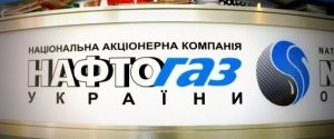 Утверждены кандидатуры трех иностранцев-независимых членов в набсовет 