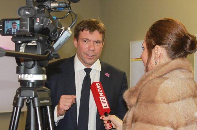 Прокуратура завершила розслідування щодо українського депутата, який став на бік сепаратистів