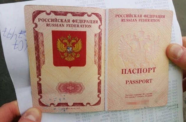 Заявивший о минировании самолета является гражданином РФ