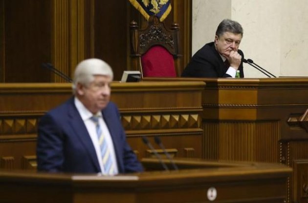 Перед голосуванням за відставку Шокіна "Народний фронт" попросив назвати його наступника