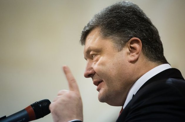 Порошенко назвав головну умову для одержання Україною грошей від США