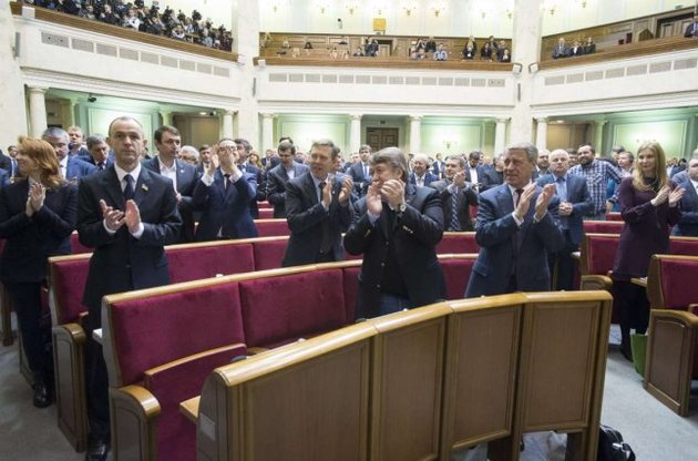 За предложенные кандидатуры участников комиссии по формированию ГБР проголосовало 235 депутатов