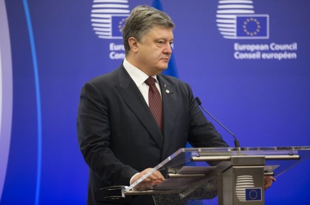 Порошенко едет в Вашингтон, однако встреча с американским президентом не запланирована