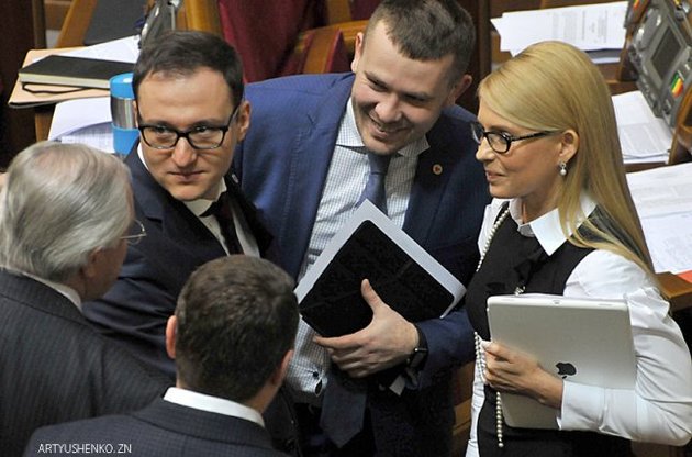 Тимошенко назвала умови входження "Батьківщини" до коаліції