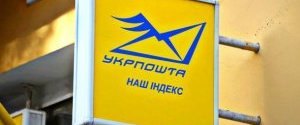 Возглавить 