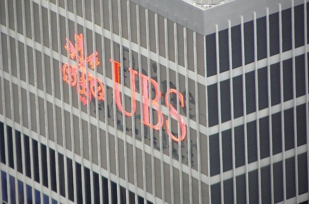 Банк UBS готовий консультувати Кремль