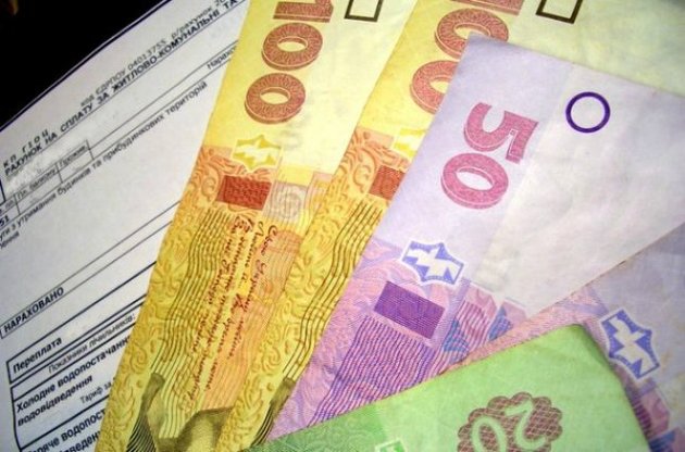 &quot;Нафтогаз&quot; обязали продолжить продажу газа по льготным ценам на протяжении еще одного месяца