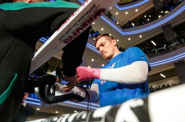 Усик травмувався під час підготовки