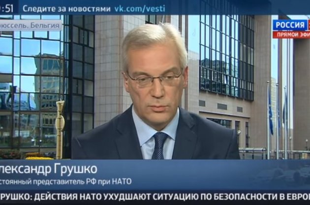 В России запрещают Украине и Грузии "лелеять надежду" о вступлении в НАТО