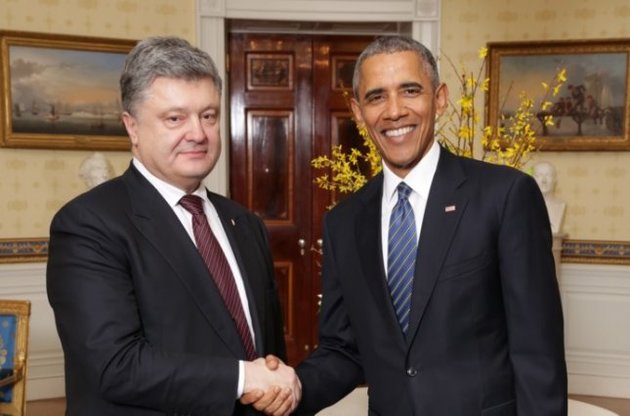 Обама подтвердил готовность предоставить Украине третий транш в размере $ 1 млрд