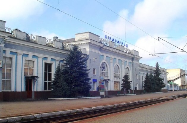 Парламентский комитет придумал новое название для Кировограда