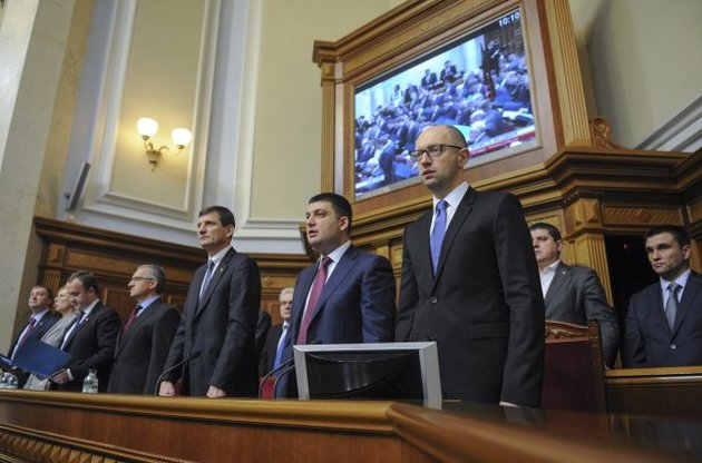 Новое правительство Украины недолго проработает, если не начнет реформы – The Economist