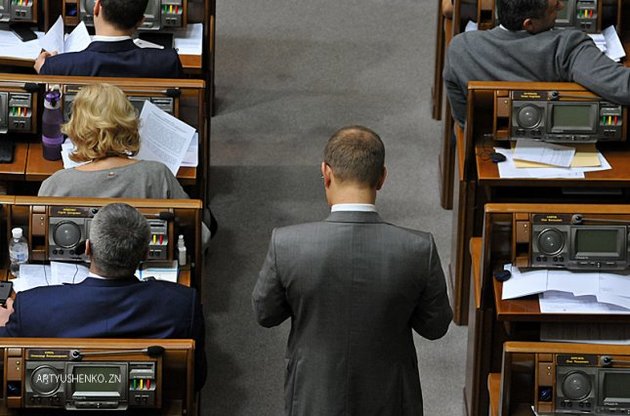 Проект закона о совмещении депутатского мандата с работой в Кабмине был зарегистрирован в Раде