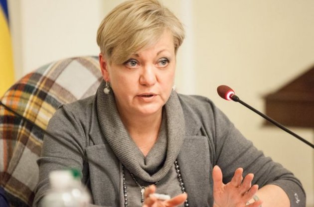 Антикоррупционный комитет Рады получает информацию о злоупотреблении Валерией Гонтаревой своим служебным положением.