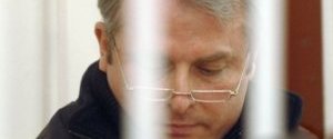 Прокуратура готовит кассацию на освобождение депутата-убийцы Лозинского