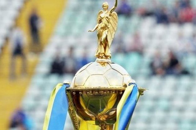 У боротьбі за трофей залишилося чотири команди