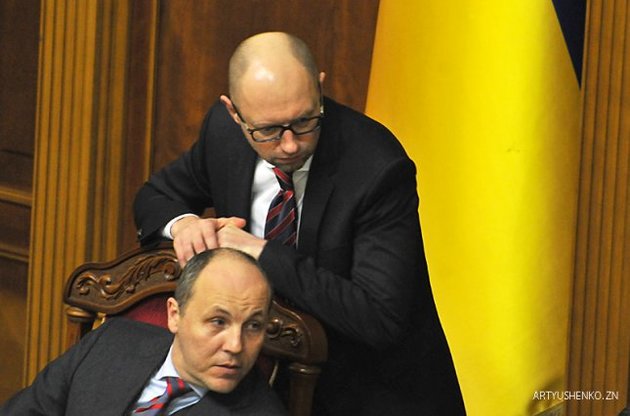 Голосування за відставку Яценюка буде пакетним