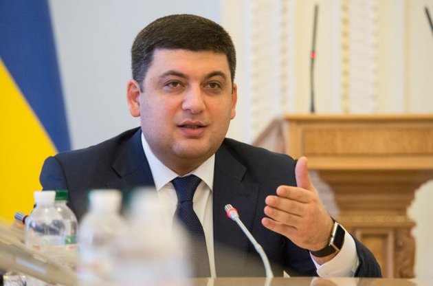 Пост міністра палива та енергетики поки залишається вакантним - ЗМІ