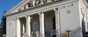 Из названия театра в Мариуполе убрали слово 