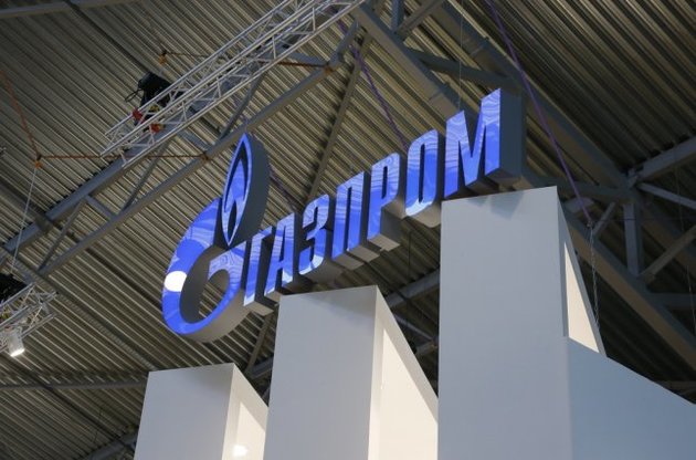 "Газпром" оспорил в суде штраф Антимонопольного комитета на 86 млрд грн