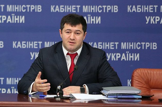 Зарплата голови ДФС Насірова в 2015 році склала лише 1% його трьохмільйонних доходів