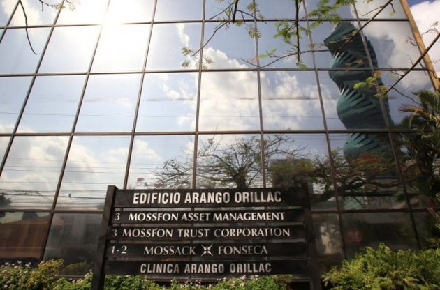 В Панаме в штаб-квартире Mossack Fonseca прошли обыски